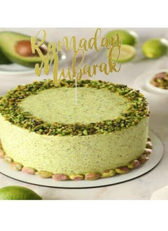 ThePartyPopper Glitter Gold Ramadan Mubarak Cake Topper Arabic Happy Eid Ramadan Kareem Cake Decorations  - Image 3