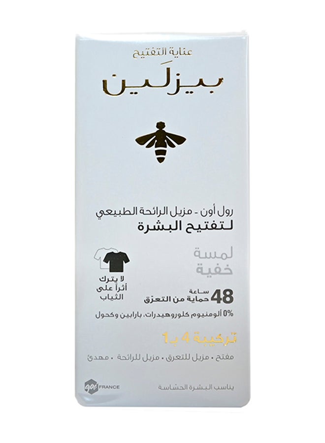 Beesline Invisible Touch Whitening Roll-On Deodorant White 50ml - Image 2