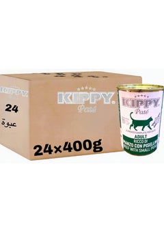 كيبي بيت طعام قطط رطب ( 24 عبوة ) - كابي بيت بنكهة اللحم والفاصوليا - 24 × 400g  - Image 1