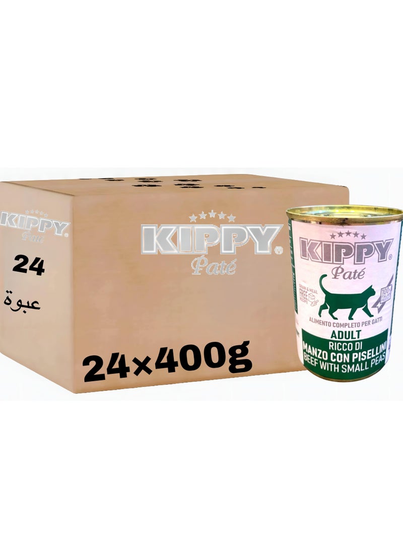 Kippy Pate Wet cat food (24 cans) - Kippy Pate  with Meat & beans flavor - 24 × 400g - Image 1