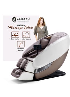 ZEITAKU كرسي التدليك Zeitaku Luxury ANSHIN Recline تدليك كامل الجسم مع 18 بكرة ثابتة و16 برنامجًا تلقائيًا، انعدام الجاذبية، علاج حراري للظهر، تدليك القدم، مكبرات صوت بلوتوث، شاشة LCD والتحكم الصوتي  - Image 2