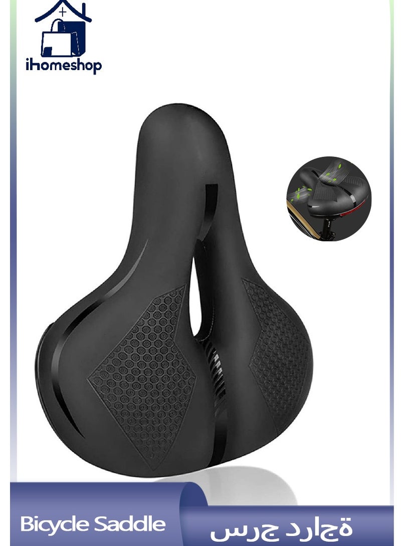 ihomeshop Bicycle Saddle, Thickened Shock-Absorbing Bike Accessory, Comfortable Ultra-Soft Cycling Seat with Reflective Strips - Image 1