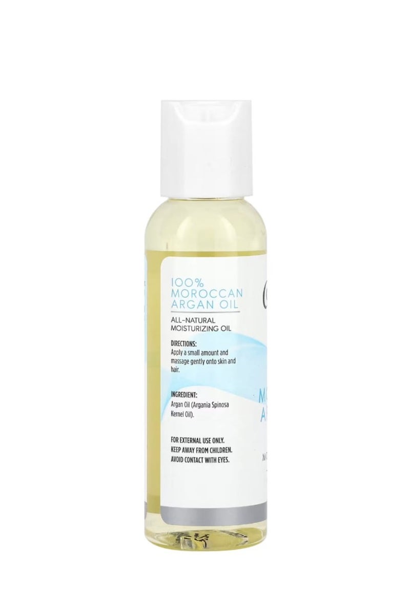 Cococare 100% Moroccan Argan Oil 2 fl oz (60 ml) - Image 2