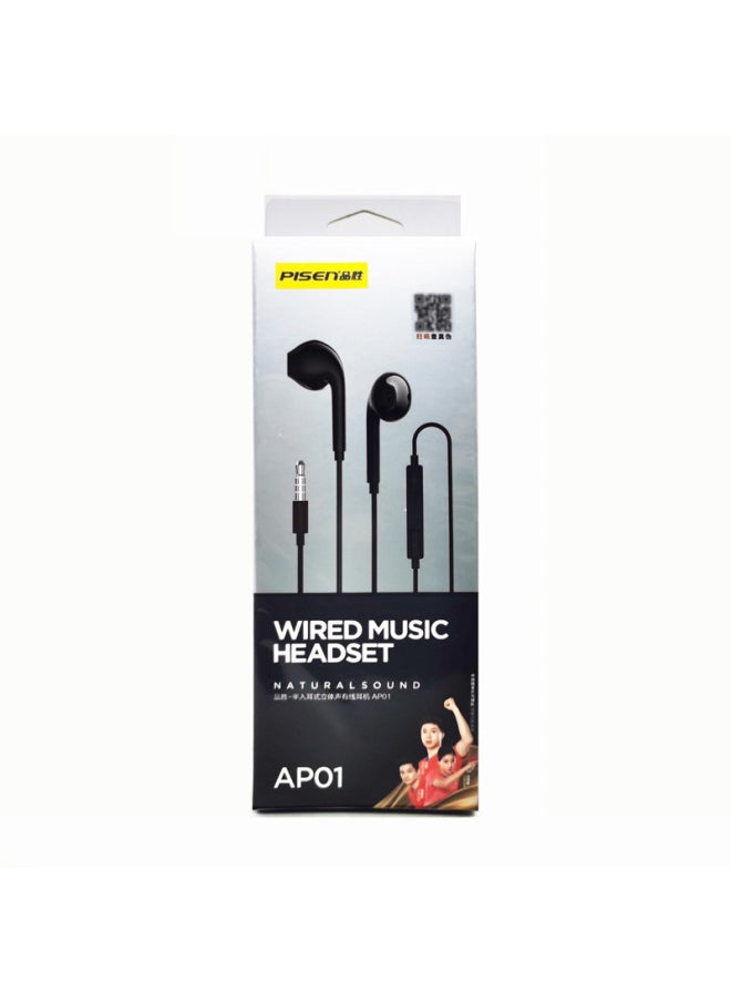 Generic - Pinsheng Semi-in-ear Headset Wired For Huawei Apple Android 3.5mm Cable With Microphone Round Hole Noise Reduction Game-Color:AP01 (offline Version) Black - Image 1