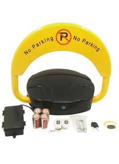 Catei Karrui Intelligent Remote Control Parking Lock with Collision Alarm, 6 kg, Parking Barrier, Cylindrical Lock, Double Lock Design to Prevent Others from Occupying the Parking Space  - Image 4
