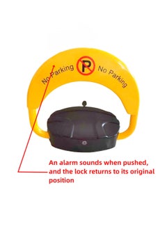Catei Karrui Intelligent Remote Control Parking Lock with Collision Alarm, 6 kg, Parking Barrier, Cylindrical Lock, Double Lock Design to Prevent Others from Occupying the Parking Space  - Image 3