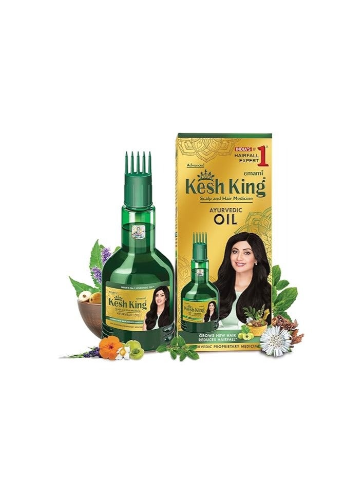 كيش كينج زيت علاج فروة الرأس والشعر الأيورفيدي الأخضر 100 مل - Image 1
