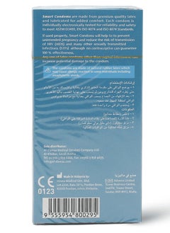 Smart UK life Lubricated Condom 12 Piece  - Image 3