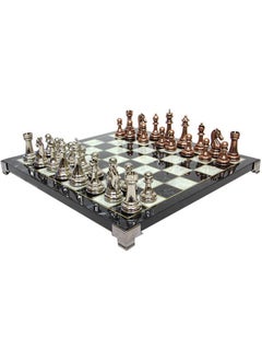 Güneş Outdoor Gunes Outdoor Chess Classic Pedestal Table Small  - Image 1
