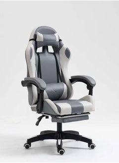 FUN MOMENT Fabric Gaming Chair with Footrest  - Image 1