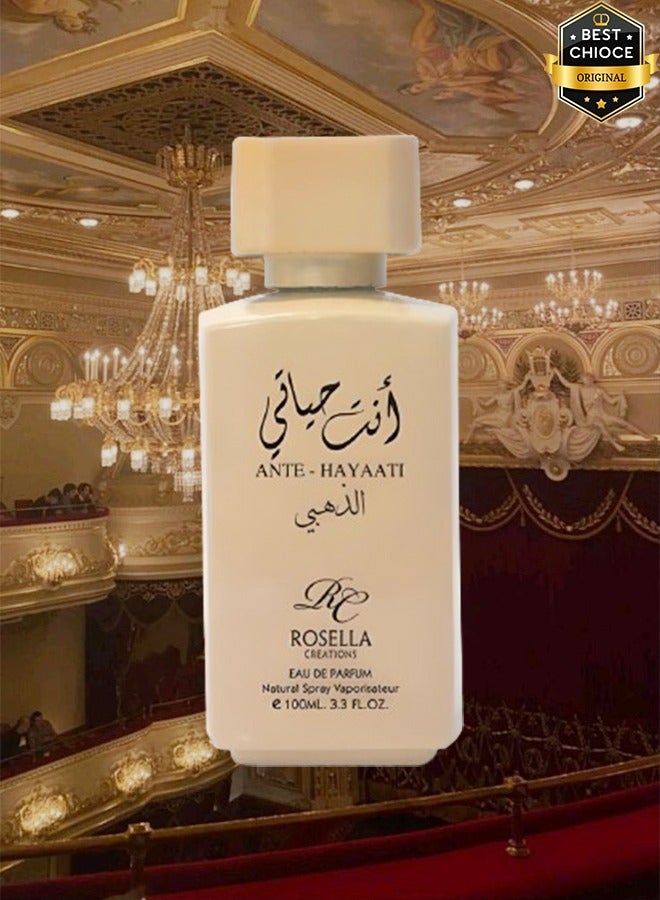 روزيلا عطر انتي حياتي جولد للنساء 100 مل - Image 2