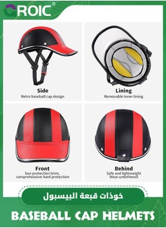 GROIC خوذة الدراجة للبالغين، خوذات البيسبول خوذة الدراجة، ABS الجلود ركوب الدراجات خوذة السلامة مع حزام قابل للتعديل قبعة بيسبول الحضرية نمط خوذة دراجة للرجال النساء  - Image 4