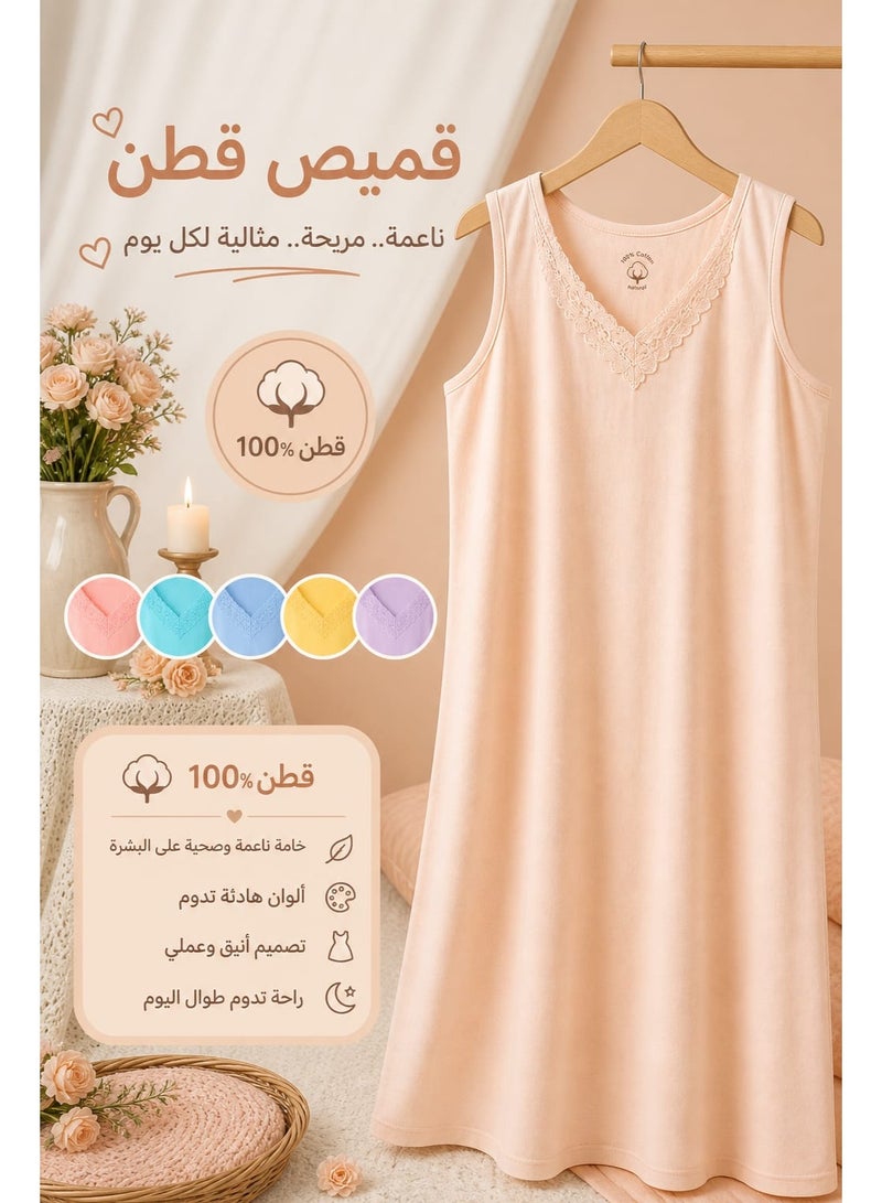 قميص نوم xxl قطن  ١٠٠% - Image 2