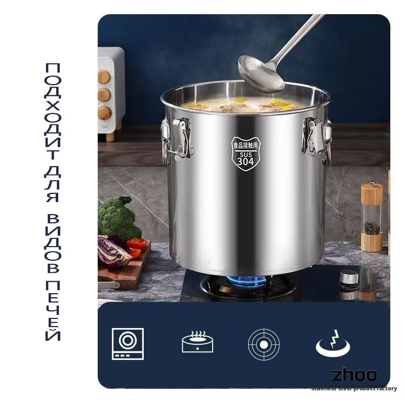 Stainless Steel Transport Bucket with Lid - Image 2