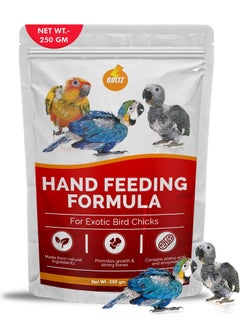 Natural Hand Feeding Formula For Baby Birds For Exotic Baby Bird Conure Finch Chicks Cockatiel Lovebird Afican Grey Parrot Sunconure, Advanced Bird Growth For All New Born Baby Birds (250 Gm) - pzsku/Z9F705C9BD04FD95ECB5AZ/45/_/1728281300/502900e1-d361-4367-9a30-1ac141ea2d07