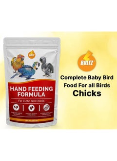 Natural Hand Feeding Formula For Baby Birds For Exotic Baby Bird Conure Finch Chicks Cockatiel Lovebird Afican Grey Parrot Sunconure, Advanced Bird Growth For All New Born Baby Birds (250 Gm) - pzsku/Z9F705C9BD04FD95ECB5AZ/45/_/1728281309/f5d2117a-f12f-48d0-9608-20bb825e0b62