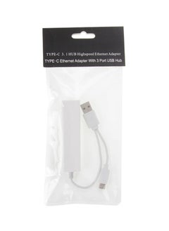 نيبمينينت موزع منافذ Type-C USB مع محول إيثرنت أبيض  - Image 3