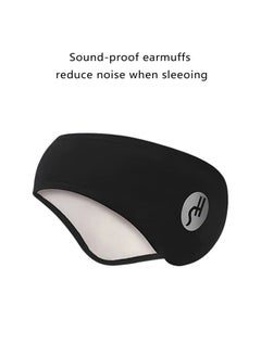 Ocean Soft and Breathable Ear Defenders, Ear Protection Noise Cancelling Headphones, Noise Cancelling Headphones for Sleeping Studying pure cotton Soundproof Earmuffs (Black）  - Image 2