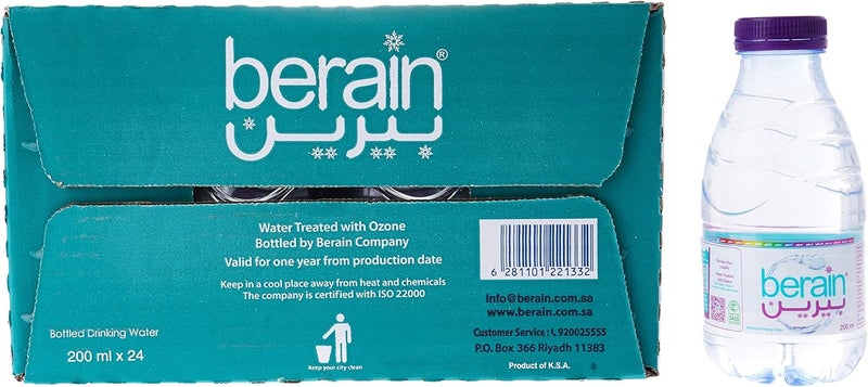 Berain Water Bottle 24×200 ml- Pack of 1 - Image 3
