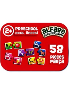 Children's Learning the Alphabet 58 Piece Puzzle - pzsku/Z9F721CA03410E6E0DE1AZ/45/_/1725725452/05f9e24d-9d2e-4932-b3af-82c105d4b1e1