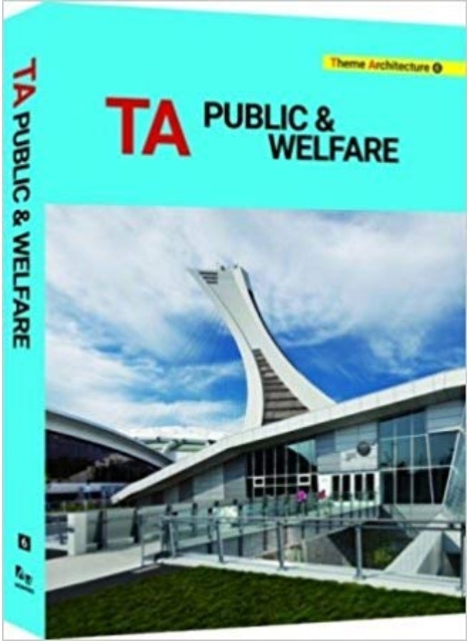 Landscape Worldtheme Pavilion & Facade Vol 74 (Pb 2014)