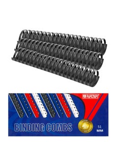 PARTNER 50-Piece Binding Combs 51mm Black  - Image 1