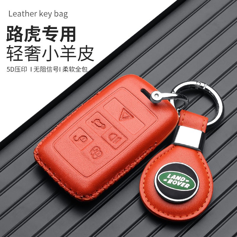 Applicable To Land Rover Key Case, 4 Cases, 5 Packs - Image 3