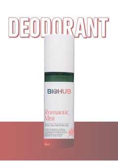King Mariot BIOHUB Body Romantic Mist Deodorant | 70ML | Where Every Spritz Whispers Love | Instant Hydration & Soothing | Cooling & Refreshing | Antioxidant-Rich & pH Balanced | Suitable for All Skin Types  - Image 1