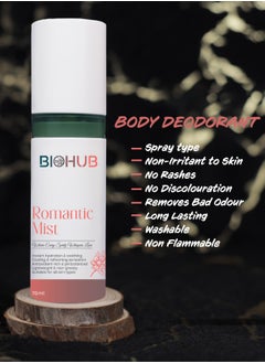 King Mariot BIOHUB Body Romantic Mist Deodorant | 70ML | Where Every Spritz Whispers Love | Instant Hydration & Soothing | Cooling & Refreshing | Antioxidant-Rich & pH Balanced | Suitable for All Skin Types  - Image 3