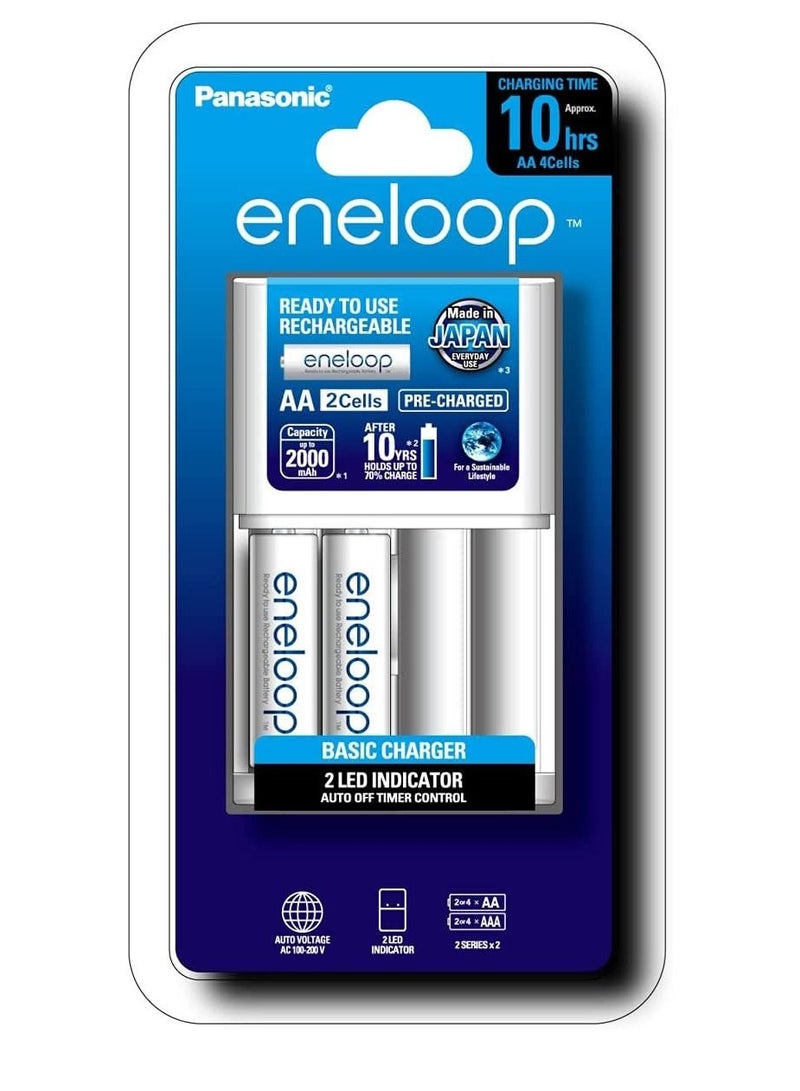 Panasonic Eneloop Charger with AA 2 Piece Pre Charged Battery 2000 mAH - Image 1