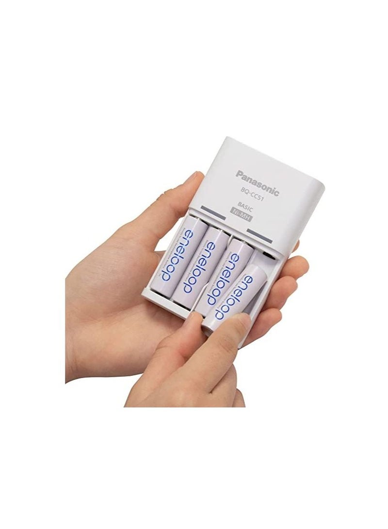 Panasonic Eneloop Charger with AA 2 Piece Pre Charged Battery 2000 mAH - Image 3