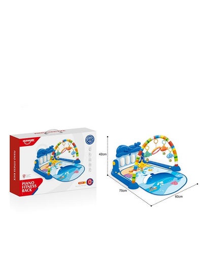 HUANGER Piano Fitness Rack Baby Play Mat, Ocean Theme with Musical Piano, Activity Gym with Hanging Toys, 75 x 60 x 42 cm, Ages 3+ Months(Smart Baby Gym with Music)