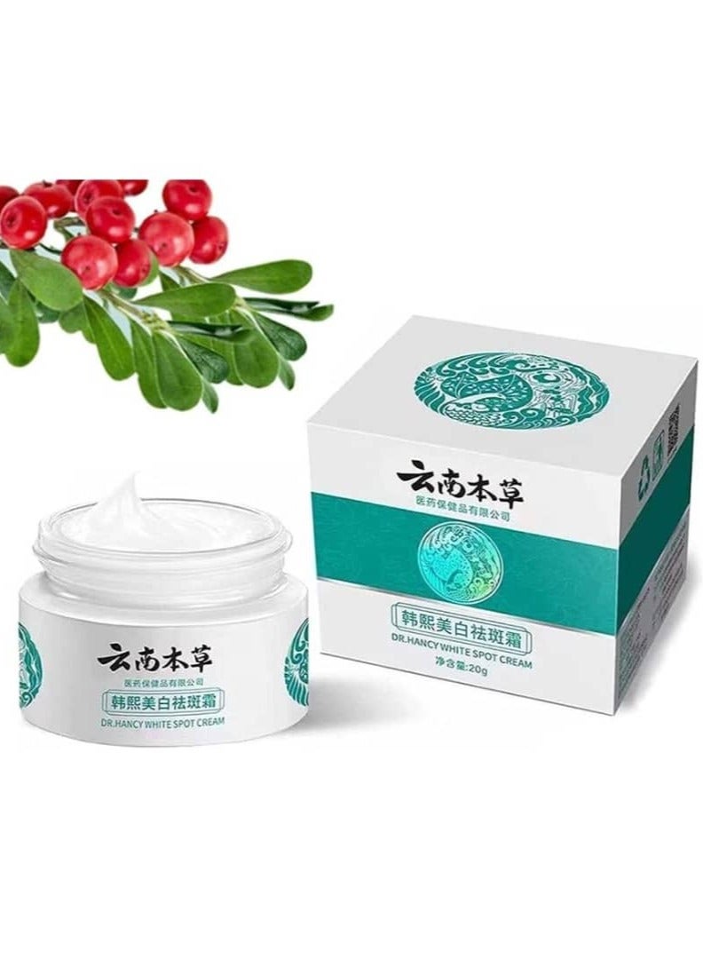 Moisturizing Cream for Dark Spots and Melasma Removal for Dry Skin Care 20g