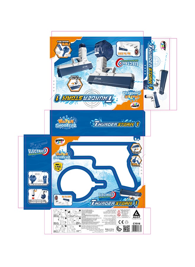 Power Joy مسدس رذاذ الماء ثندرسورم 1، بلستر للأطفال  - Image 4