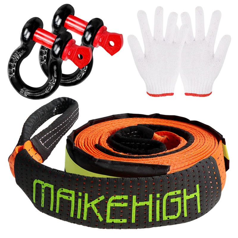 MAIKEHIGH MAIKEHIGH Tow Rope 5 m x 5 cm, 10 Tonnes (22,000 Lbs) Polyester Tow Rope Kit for Off-Road Recovery with 2 Reinforced Hooks and 2 Gloves - Image 1