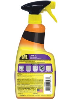 Goo Gone Goo Gone Caulk Remover 14oz  - Image 2