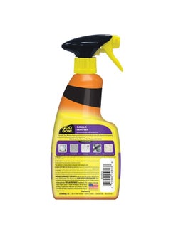 Goo Gone Goo Gone Caulk Remover 14oz  - Image 1