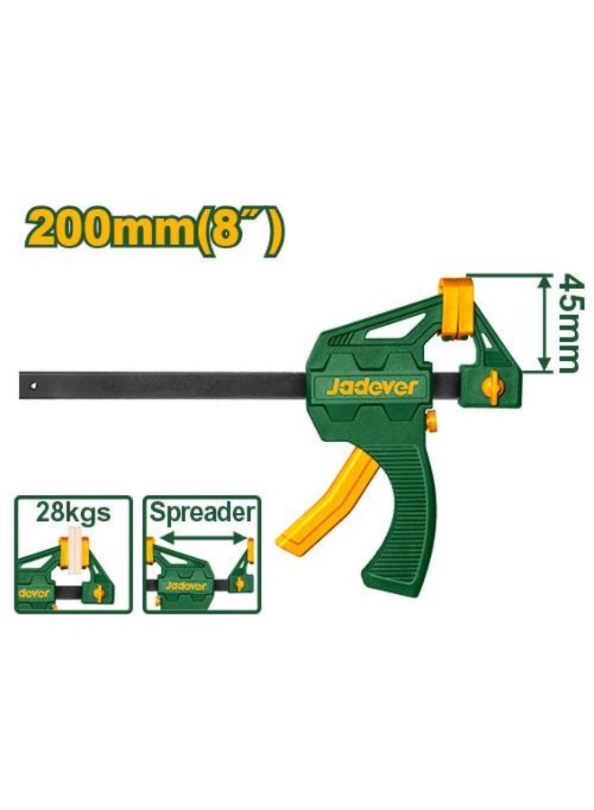 جاديفر  من جاديفر مربط نجار 8"JDCP4388