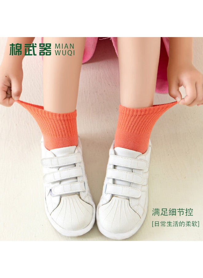 Mianwuqi Children's Odor-resistant Socks, Boys And Girls Mid-calf Socks, Black And White All-season Breathable Youth Socks