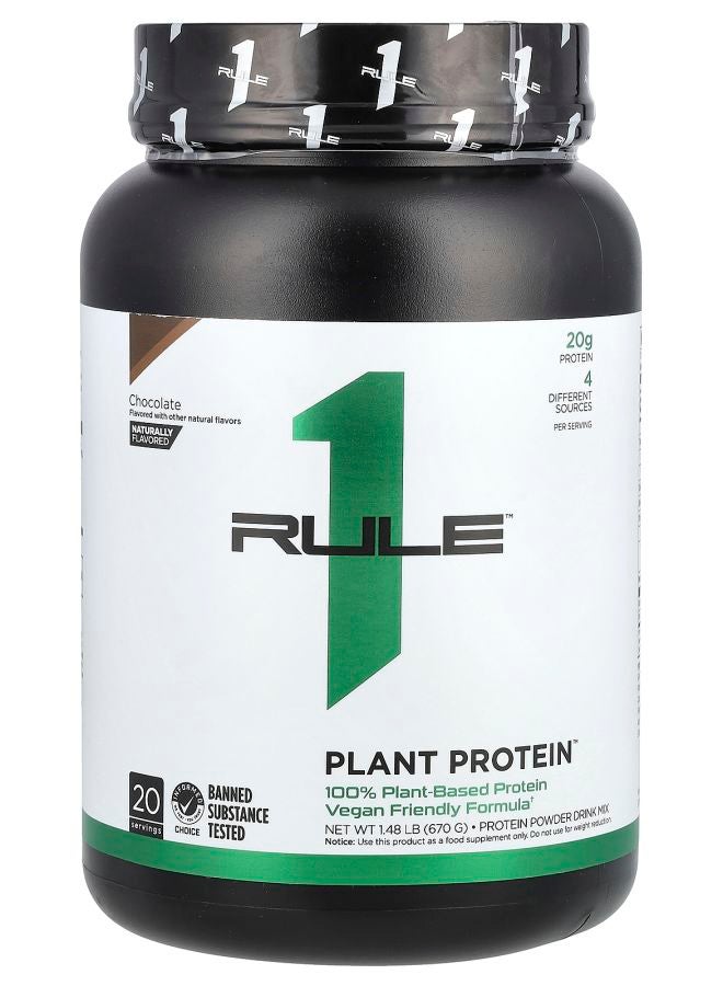 Plant Protein Powder Drink Mix Chocolate 1.48 lb (670 g)