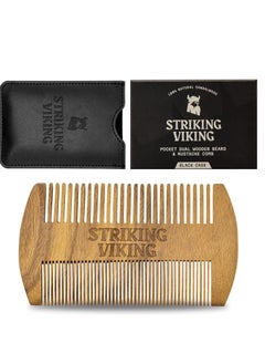 Striking Viking Striking Viking Sandalwood Beard and Mustache Comb Set - Pocket-Sized Wooden Comb with Fine and Coarse Teeth, Case Included - Perfect for Balms and Oils  - Image 1