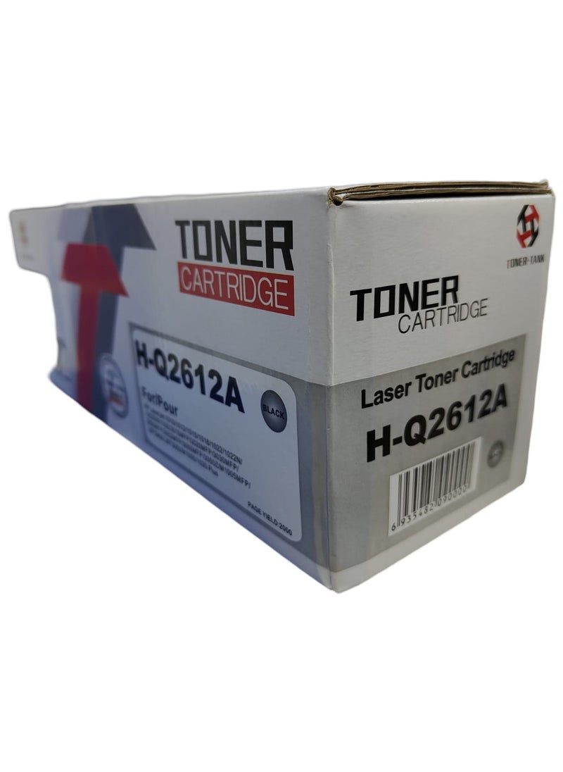تونر كارتيدج خرطوشة حبر H-Q2612A متوافق مع طابعات HP Laser jet 1020 1010 1012 1018 1022 3015 3030 3050 3055 3020 1022n 3052 M1005 M1319f MFP تعمل مع Canon FX10 C712  - Image 2