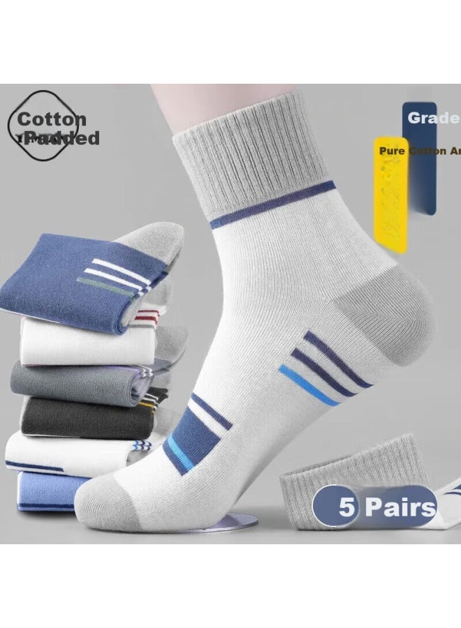 Yimian Men's Socks, Pure Cotton, Anti-pilling, Mid-calf Socks, Autumn And Winter Season, Antibacterial, Odor-resistant, Breathable, All-cotton Socks, Trendy Long Tube Socks, 5 Pairs
