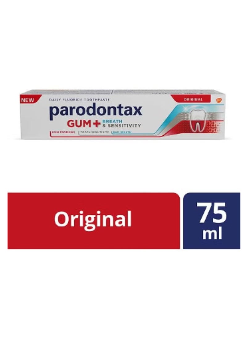 بارودانتيكس معجون أسنان للتنفس واللثة والحساسية أبيض 75 مل - Image 2