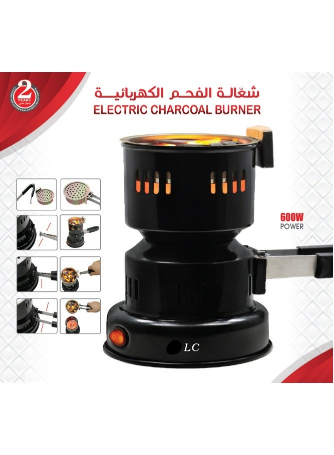 LC Electric Charcoal Burner