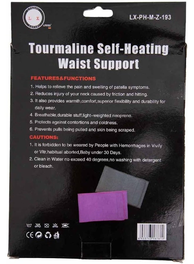 Lordex Tourmaline Self-Heating Waist Support- Pink - Image 2