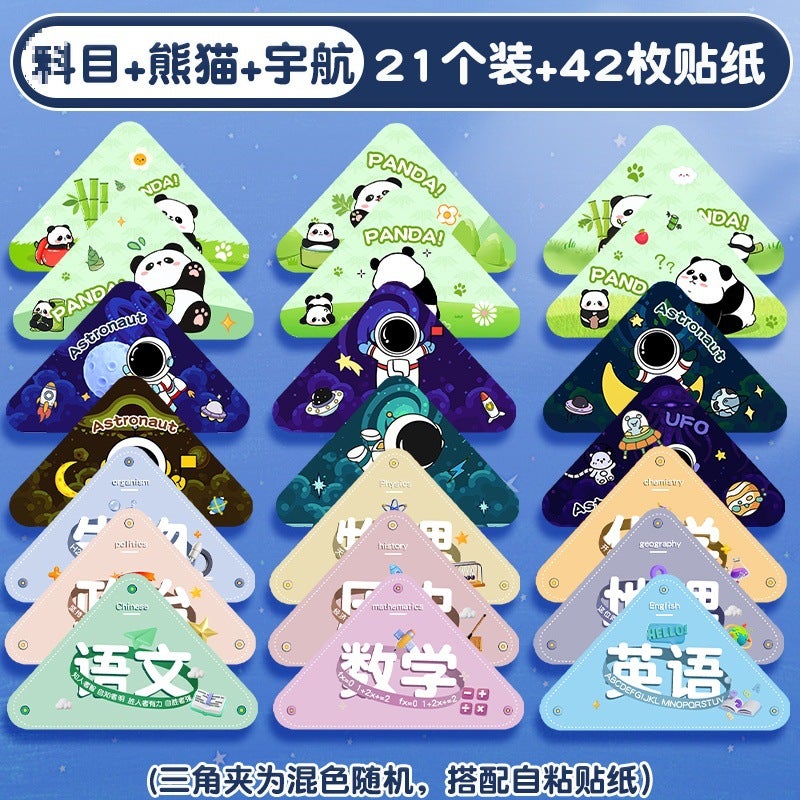 Color Transparent Triangle Clip Angle Clip Test Paper Clip Folder Primary School Students' Test Paper Storage Artifact Folder - Image 1