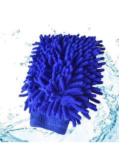 3XR Microfiber Washing Mitt Soft Cleaning Glove For Car Home Cleaning, Multipurpose Use 1 Pcs - pzsku/Z9F7A2EF304948E890EAEZ/45/_/1723782900/e48d39c2-acca-41a6-afe0-eb98fcdcd699