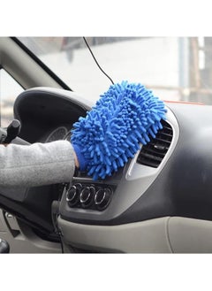 3XR Microfiber Washing Mitt Soft Cleaning Glove For Car Home Cleaning, Multipurpose Use 1 Pcs - pzsku/Z9F7A2EF304948E890EAEZ/45/_/1723782902/ec23a5f0-43e9-46cc-9eff-a40d3cb08e7c