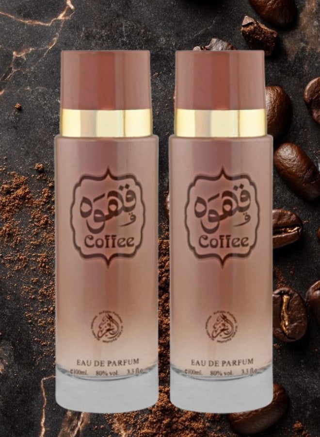 الفخر 2 قطع عطر قهوة 100مل - Image 1